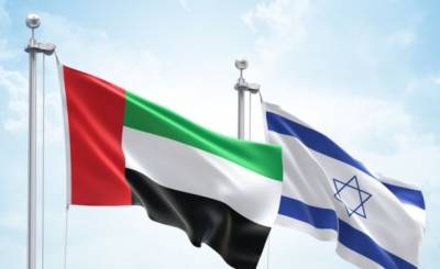 МИД Израиля назначило постоянного посла в ОАЭ