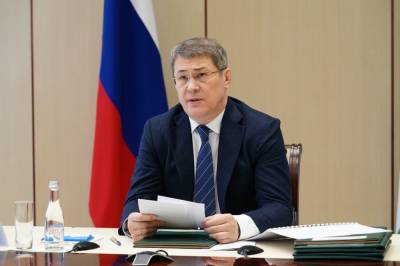 Радий Хабиров подписал новый указ: выделят до миллиона рублей