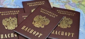 В Госдуме предложили вписывать национальность в паспорт гражданина России