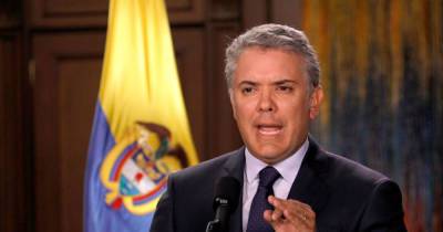 Иван Дук - Диссиденты РВСК взяли ответственность за покушение на главу Колумбии - ren.tv - США - Колумбия