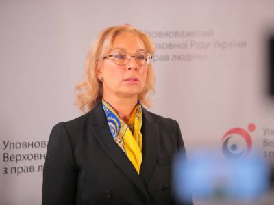 Денисова призвала украинского консула в Ростове посетить суд над крымчанами