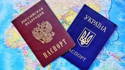 Лишение украинского паспорта из-за российского гражданства неконституционно – юрист