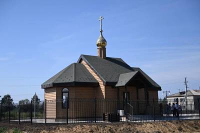 В Хабаровском крае построили новую церковь