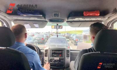 Российских водителей предупредили о новых штрафах