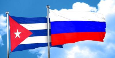 На Кубу прибыло 88 тонн гумпомощи из России