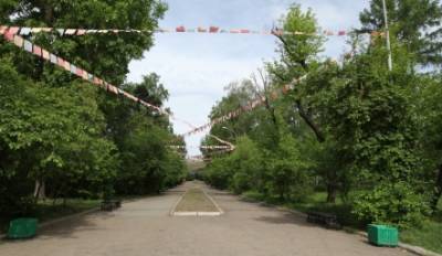 В Иркутске планируют создать музейно-туристический комплекс в парке Парижской коммуны