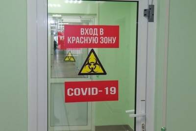 В Костромской области вновь разворачивается сеть ковидных госпиталей