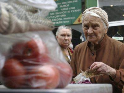 По новой методике Минтруда число бедных россиян выросло на 20%