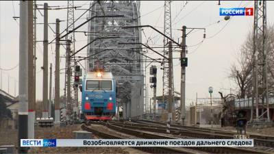 На маршруте пригородного поезда «Успенская — Таганрог» ввели новую остановку