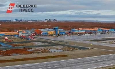 Два месторождения на Ямале выставят на торги 8 сентября