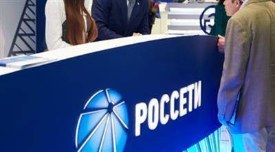 Минфин отказал "Россетям" выделить 16 млрд рублей на решение ситуации с долгами СКФО - СМИ