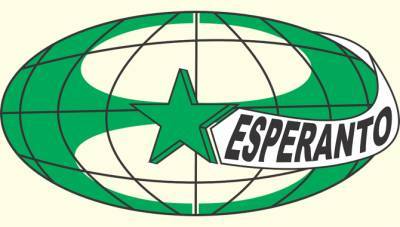 Язык, объединяющий мир: Что такое эсперанто и в чем его идея