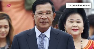 Что известно о премьере Камбоджи, которого Путин наградил орденом Дружбы