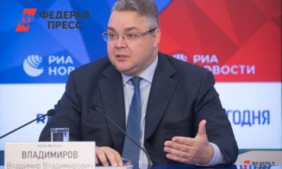 Глава Ставрополья: «Мы опять снижаем темпы вакцинации»