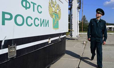 Таможенная служба потратит на празднование юбилея ведомства 35 млн рублей