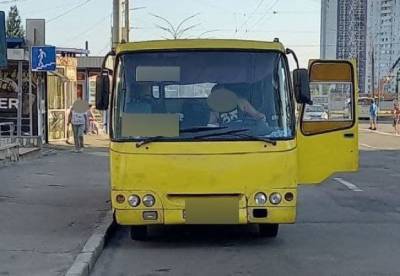 В Киеве задержали двух неадекватных водителей маршруток (фото)