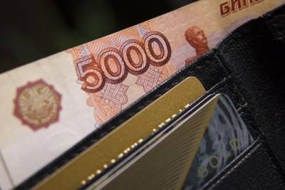 Жительница Невинномысска перевела около миллиона рублей псевдоброкеру