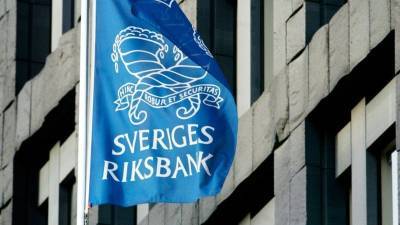 е-Кроны нет. Центробанк Швеции призвал не покупать национальную криптовалюту
