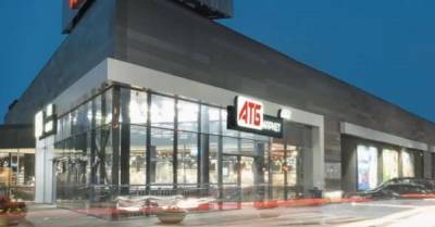 За полгода сеть АТБ открыла 42 новых магазина