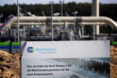 Депутат Бундестага рассказал о значении «Северного потока-2» для Германии