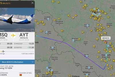 Рейс "Минск-Анталия" подал сигнал бедствия и резко сменил курс