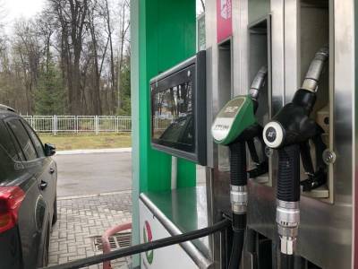 Российский бензин занял второе место по дешевизне среди стран Европы
