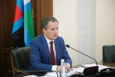 Вячеслав Гладков поручил главам муниципалитетов подготовить отчет о личной работе с жителями