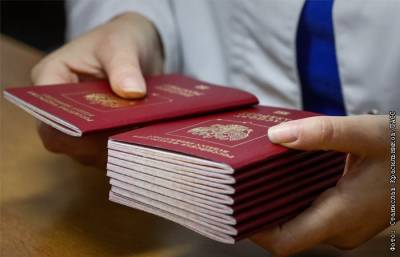 МВД предложило изымать у должников загранпаспорта