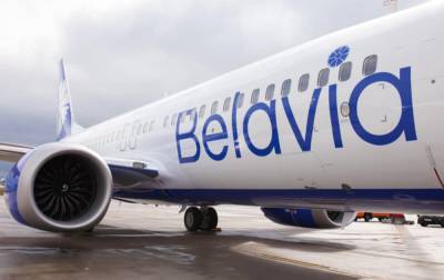 Стало известно, почему самолет Belavia подал сигнал бедствия