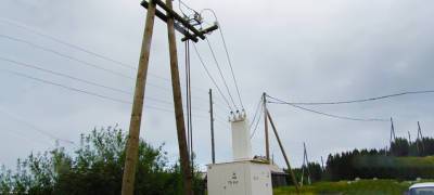 Прионежская сетевая компания предупреждает потребителей электроэнергии о временных отключениях, связанных с производством ремонтов на энергообъектах