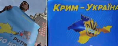 США вписываются в "крымский вопрос"