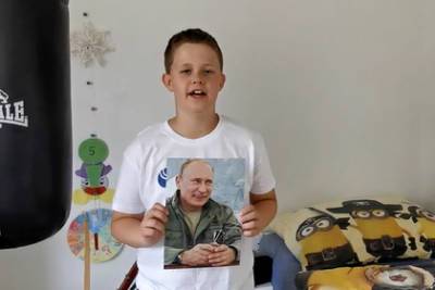 Написавший письмо Путину австрийский мальчик рассказал о своих планах на Россию