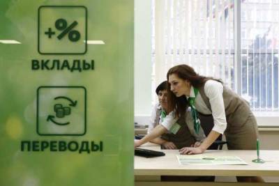 Банк России недоволен автоматическим зачислением в трейдеры