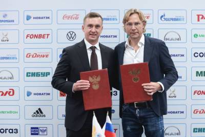 Валерий Карпин официально возглавил сборную России