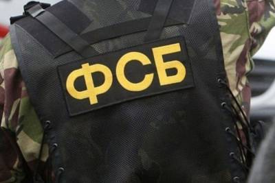 ФСБ задержала 45 подпольных оружейников в 25 регионах РФ