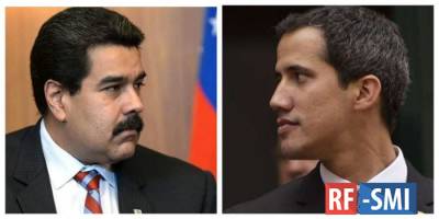 Мадуро согласился на переговоры с оппозицией