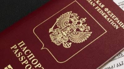 Россияне-должники могут лишиться загранпаспортов