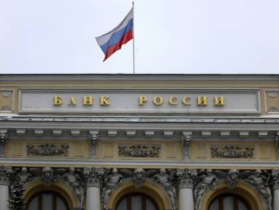 ЦБ: Рост ипотеки в России в июне ускорился до 3% с 2,1% в мае
