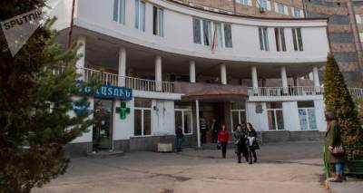 "Пациентам не придется бегать по этажам": министр побывала в медцентре Григора Лусаворича