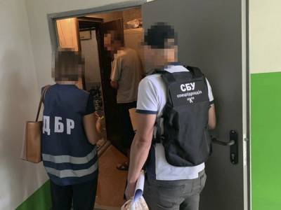 СБУ разоблачила в Днепропетровской области чиновников, которые "продавали" документы со статусом участника боевых действий