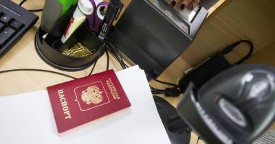 В России у должников будут отбирать загранпаспорта