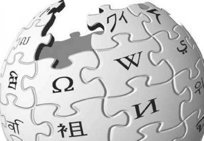 Политолог заявил о использовании Википедии в борьбе против политических оппонентов
