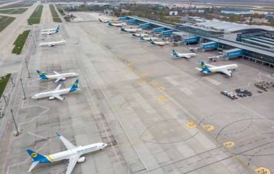 Украинцы не смогли вылететь из "Борисполя" в Италию: рейс внезапно отменили