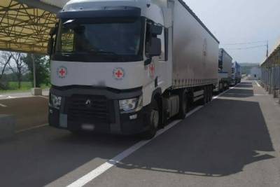 Красный Крест доставил в ОРДЛО за неделю 4 авто с продуктами и строительными материалами