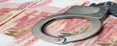 Ущерб по делу о «рекордной взятке» экс-чиновников Минобороны превысил миллиард рублей