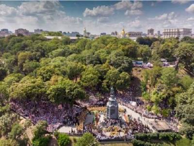 Центр Киева полностью закроют для транспорта в связи с празднованием 1033-летия крещения Руси: список улиц