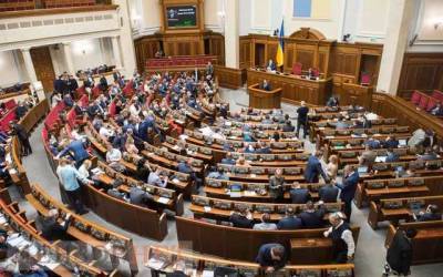Монобольшинство блокирует в Раде законопроекты оппозиции, - КИУ