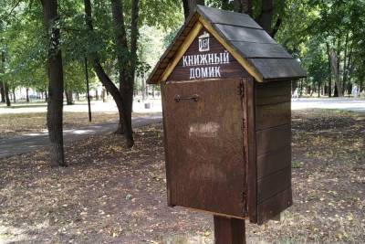 Новый книжный домик установили в Серпухове