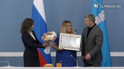 Алексей Русских поздравил лучших работников отрасли торговли