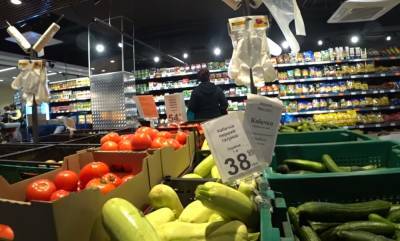 Увидит на своем столе не каждый: с сентября в Украине взлетят цены на популярные продукты – названы причины